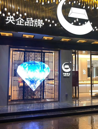 كيفية اختيار شاشة LED شفافة